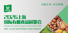 <b>为企业供给跨范畴合做</b>
